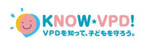 NPO法人VPDを知って、子どもを守ろうの会